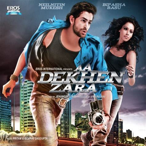 aa zara mp3 song download